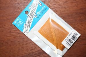 Aero Dry Wing 13 Cinnamon