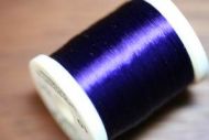 Danvilles 4 Strand Rayon Floss No. 92 Purple