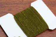 Standard Ultra Chenille Olive