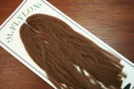 McFlylon Polypro. Brown